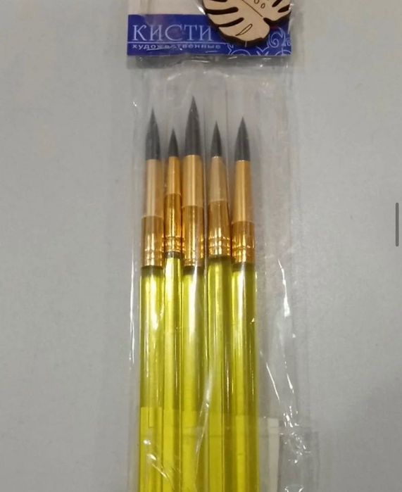 Набор кистей, кисти поштучно
