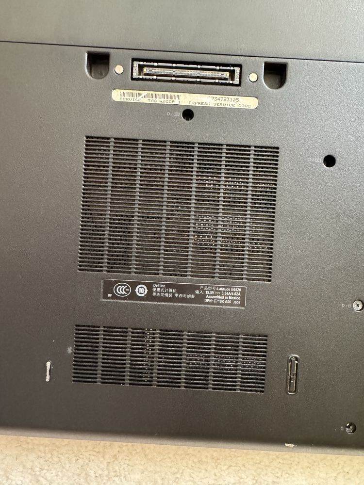 Laptop Dell Latitude E6520