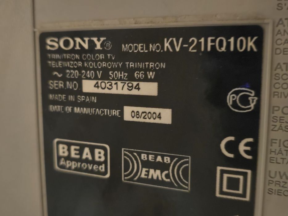 Телевізор Sony + приставка Т2