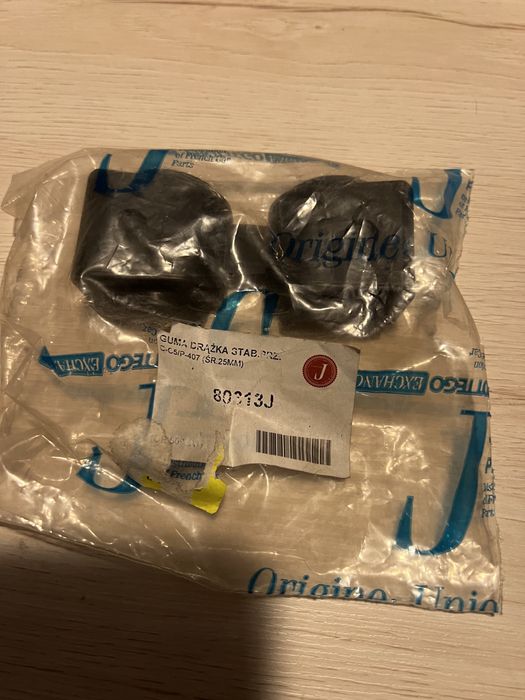 Gumy stabilizatora Peugeot 407, Citroen C5
