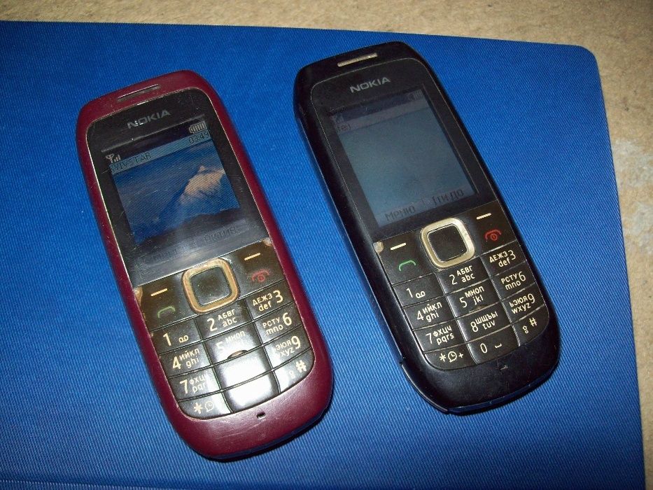 Nokia 1280/1616/1661/105