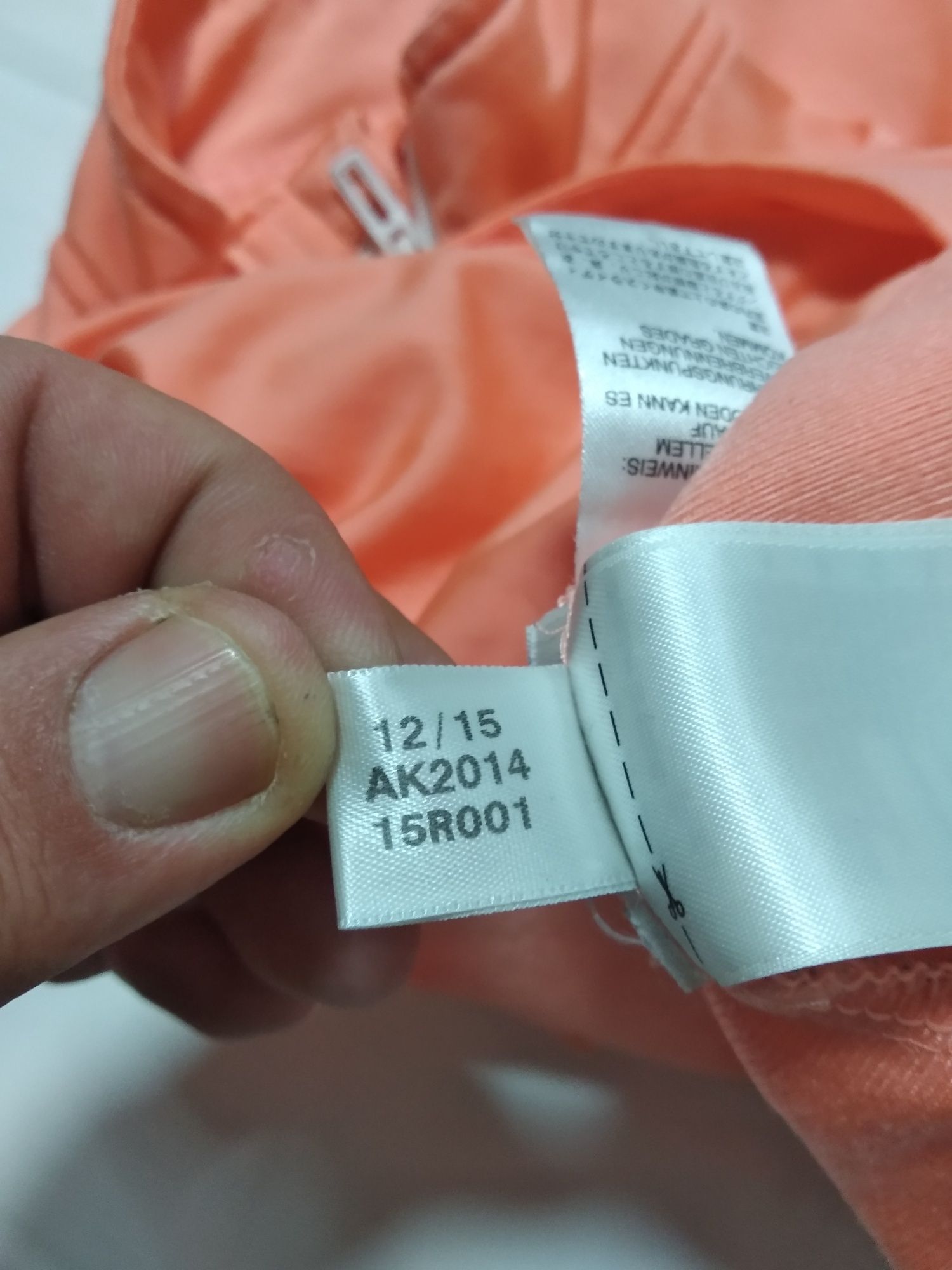 Олимпийка Adidas 5-6 лет рост 116 см