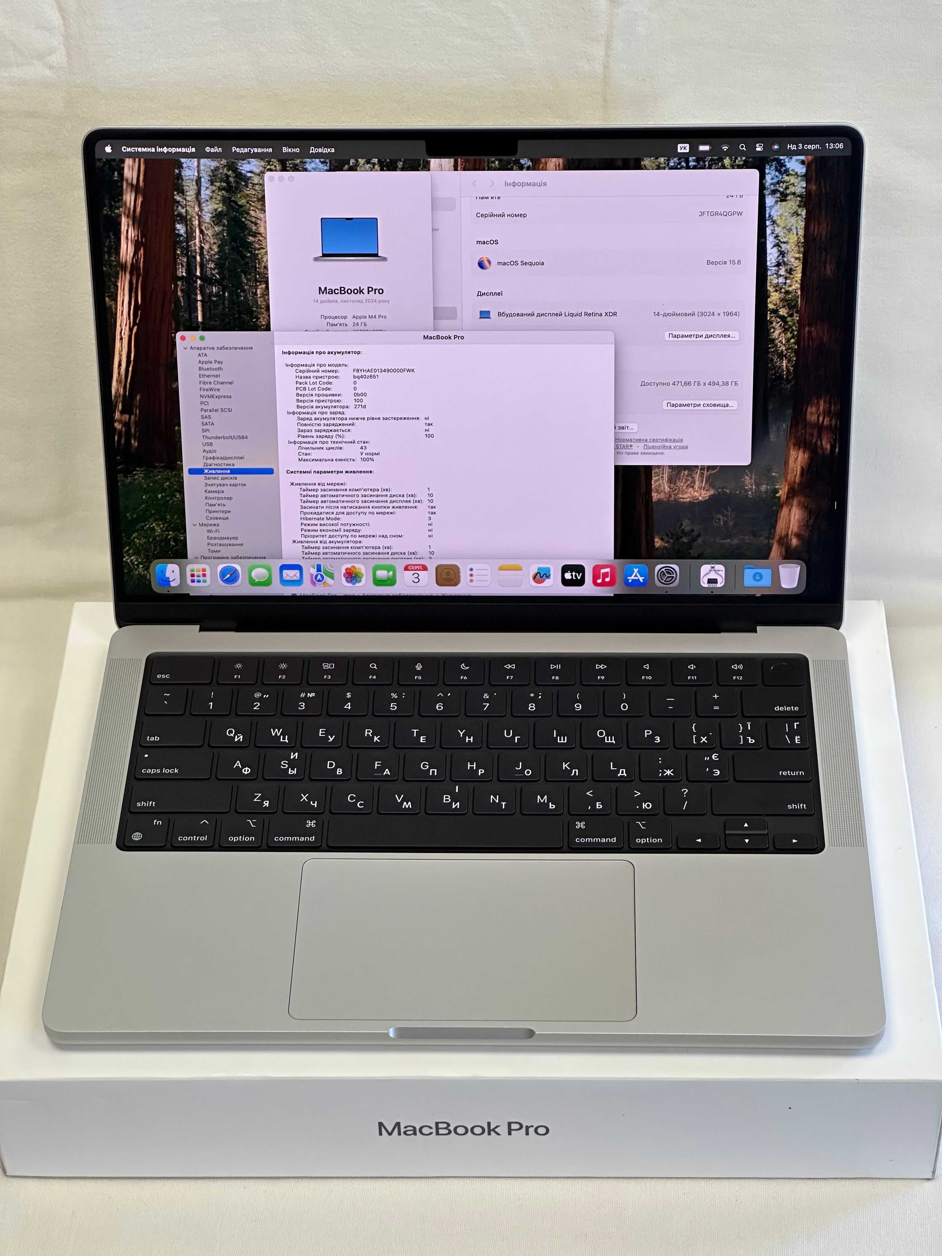 MacBook Pro 14.2”. M4 Pro, 24RAM/500Gb SSD , Silver ,43 цикли-100% бат