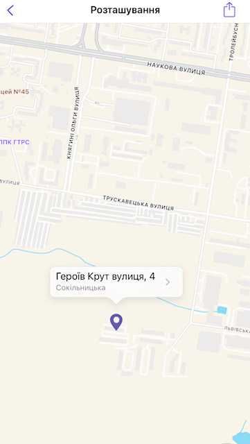 4кім.новобуд. з гаражем та власним паркомісцем вул.Трускавецька