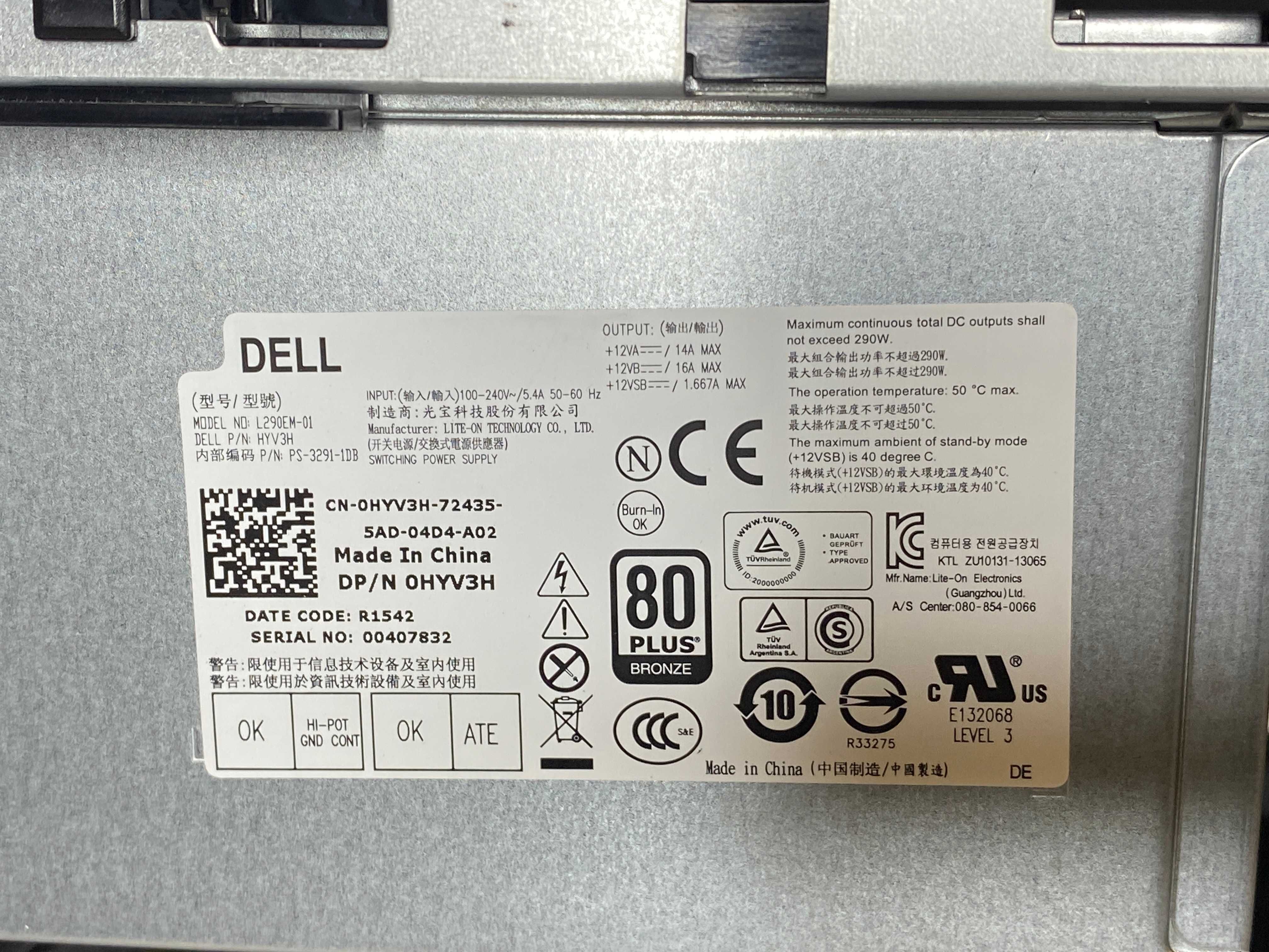 Комп'ютер Dell OptiPlex Tower 7020 i3-4160 ddr3 8 Gb HD 4600 .DR