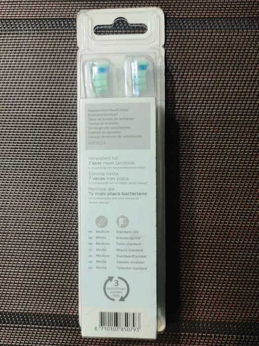 Оригінальні насадки Philips Sonicare  C2 Optimal Plaque Control (4шт)