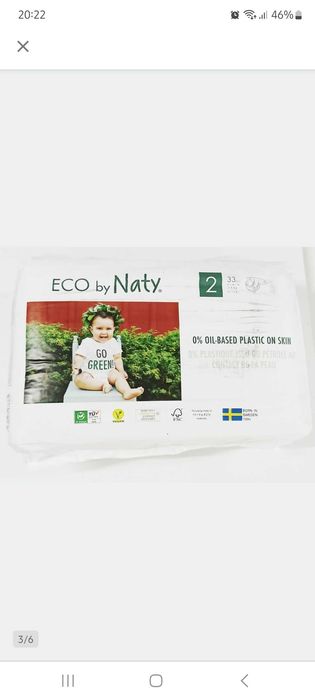 Eco by naty 2 33szt