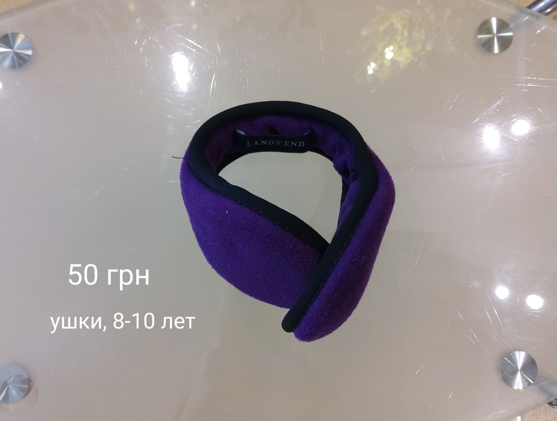 Вещи на девочку 8-9 лет, джинсы