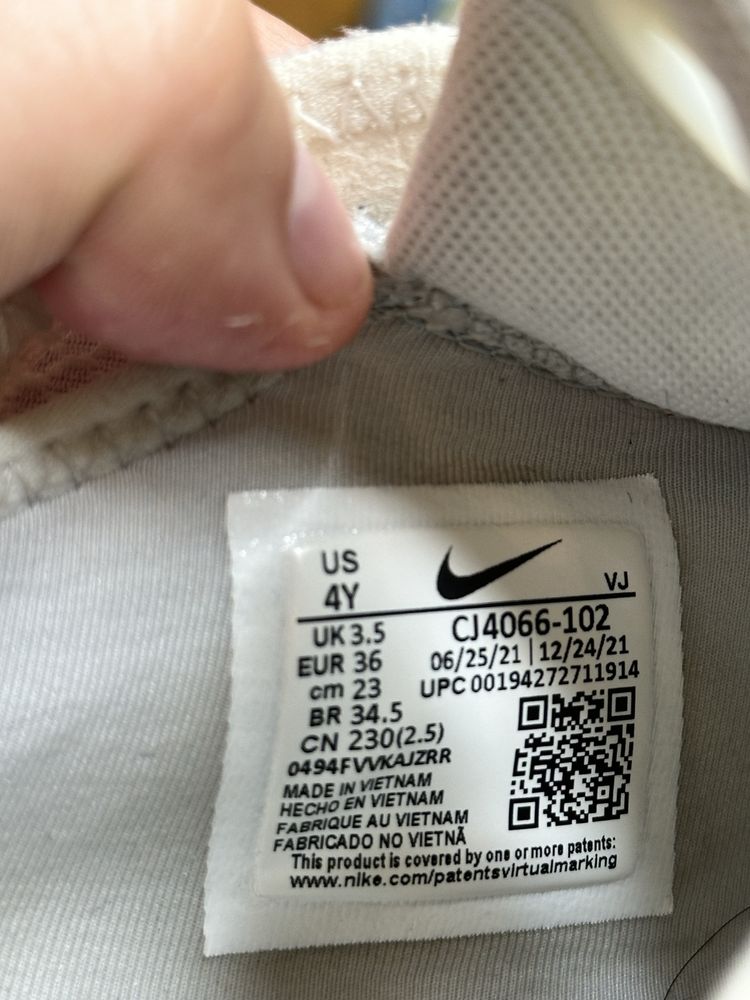 Кросівки Nike Air Max 2090 White Розмір 36 (23 см по устільці)