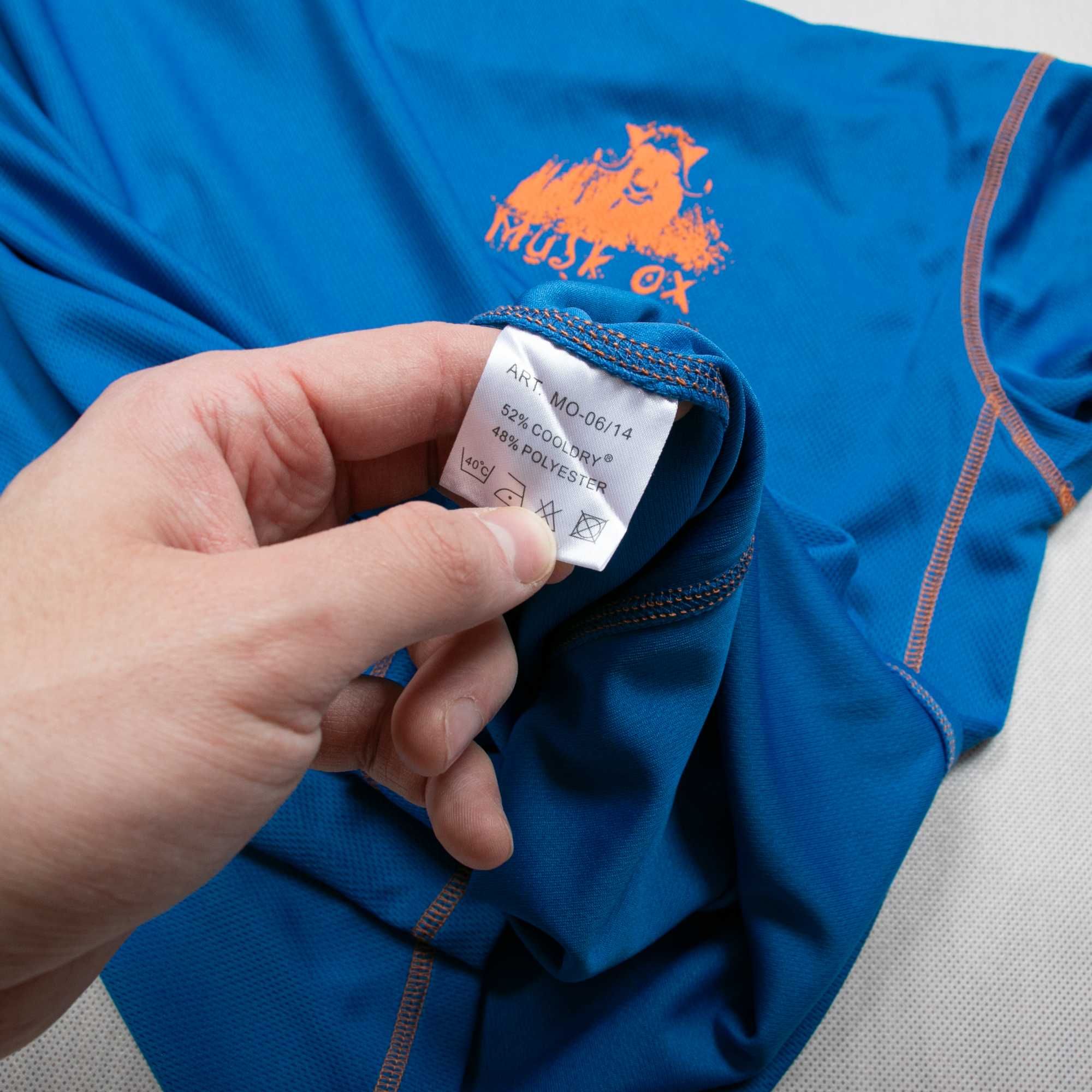 Musk ox Cooldry koszulka termiczna XL