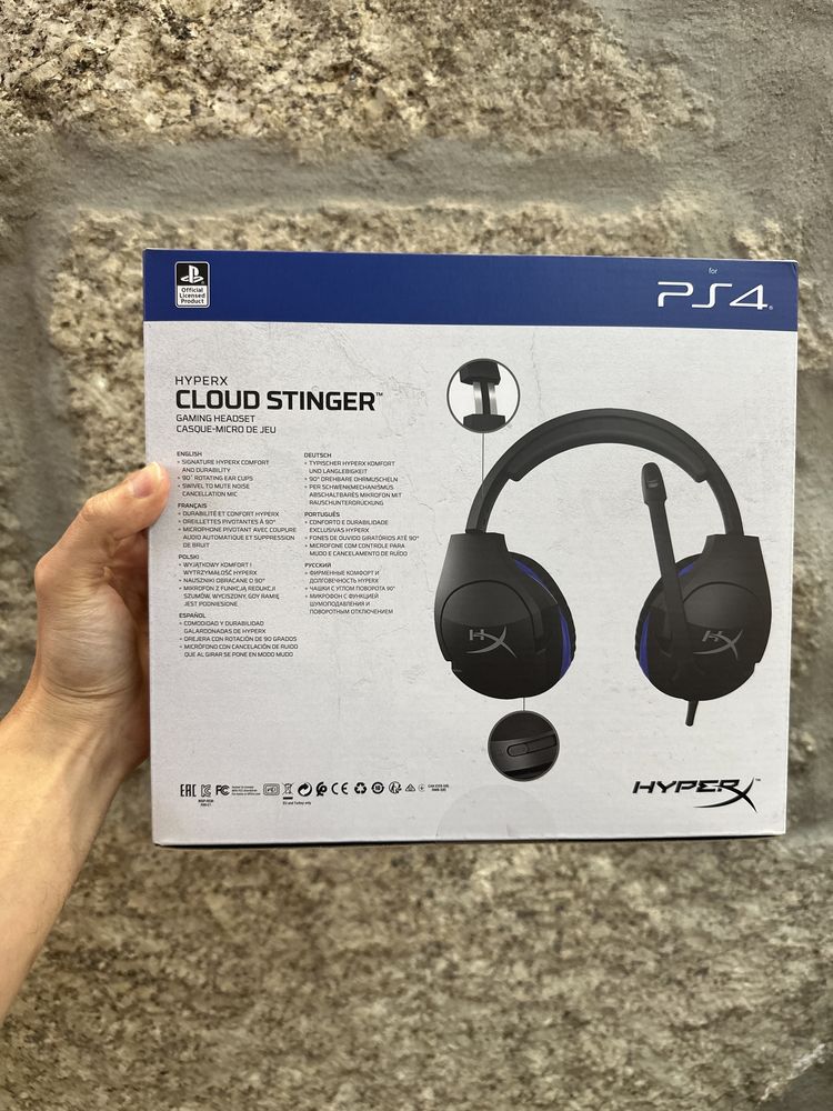 Headphones hyper x cloud stinger