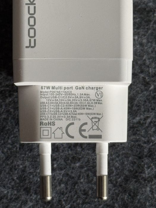 Зарядний пристрій Toockie GaN 67w Multi port