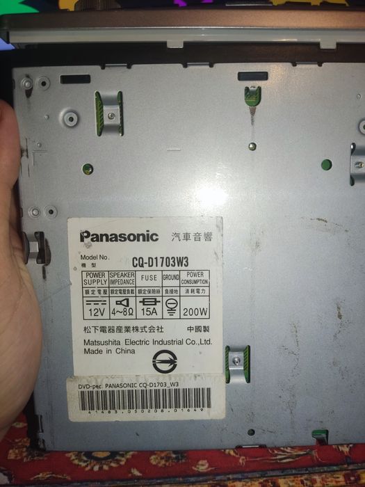 Магнитола Panasonic cq-d1703w