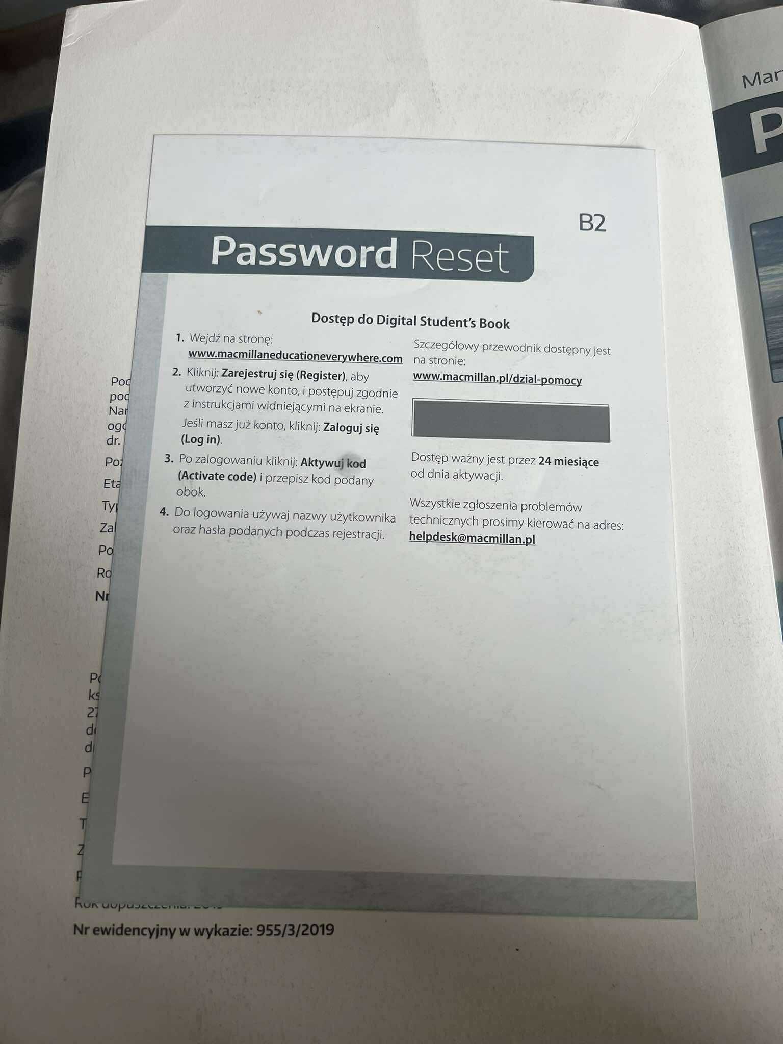 Password Reset B2