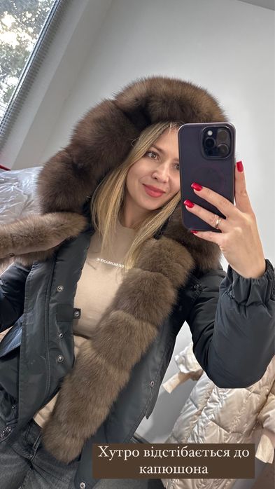 Бомбер с натуральным мехом блюфрост, парка с песцом