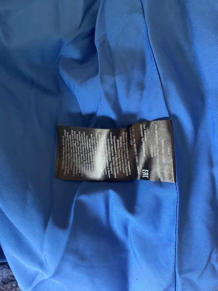 ONLY kurtka koszulowa damska rozmiar XL Krój oversize