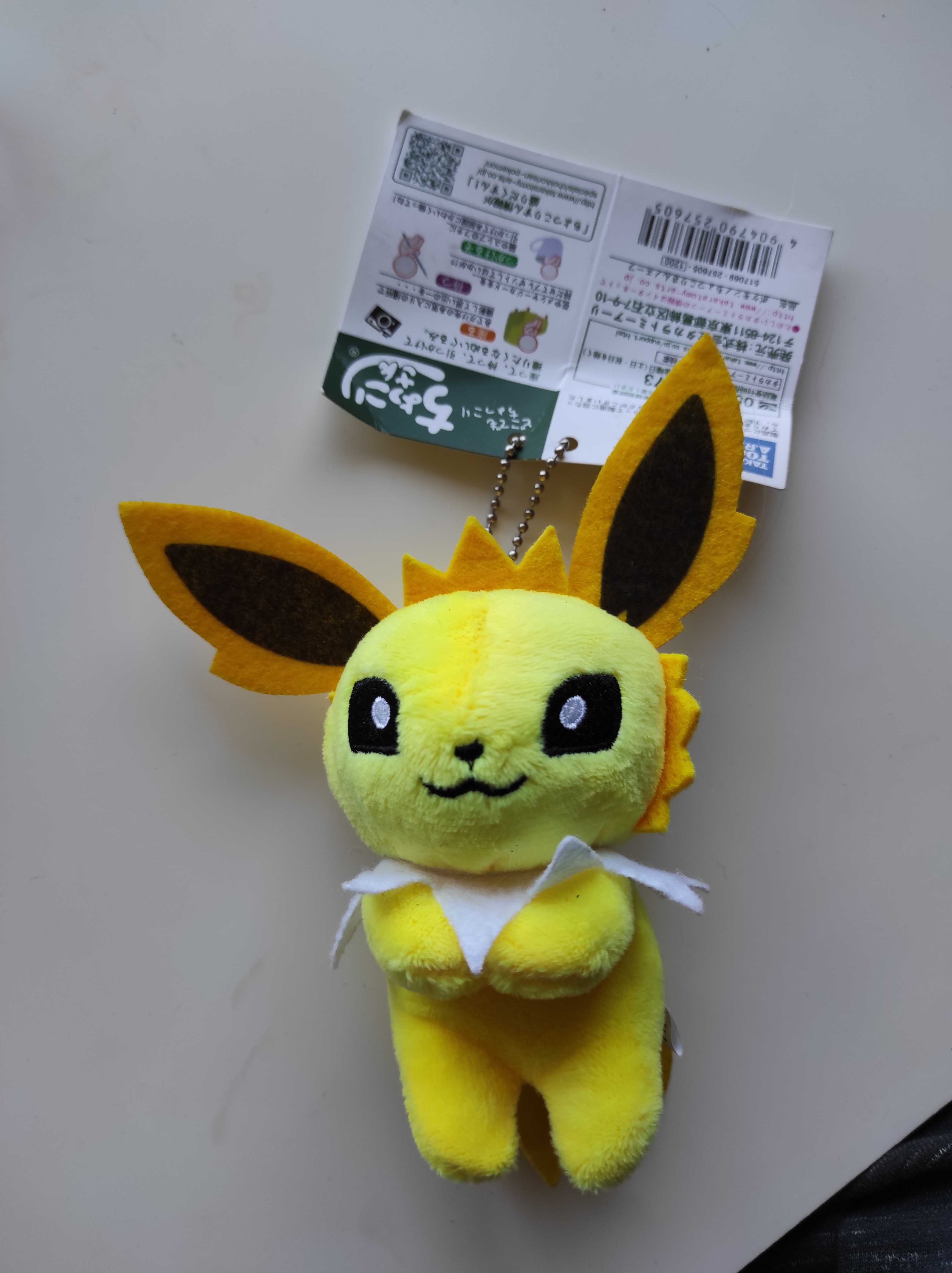 Jolteon pokemon go pokemony maskotka pluszak