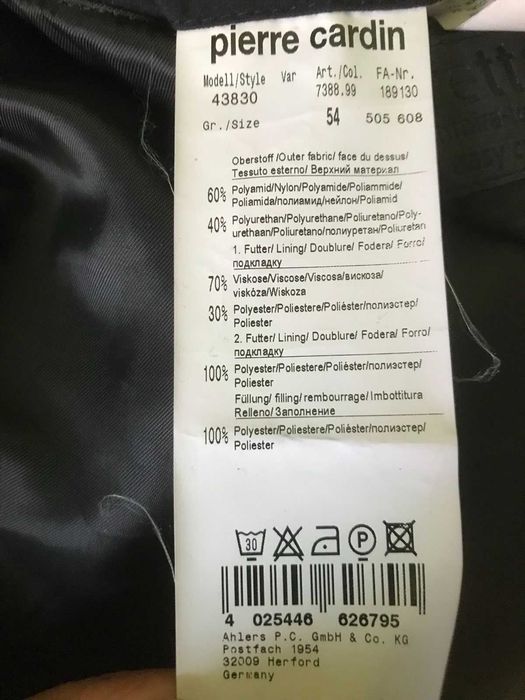 Pierre Сardin трендова чоловіча куртка у відмінному стані , розмір 54