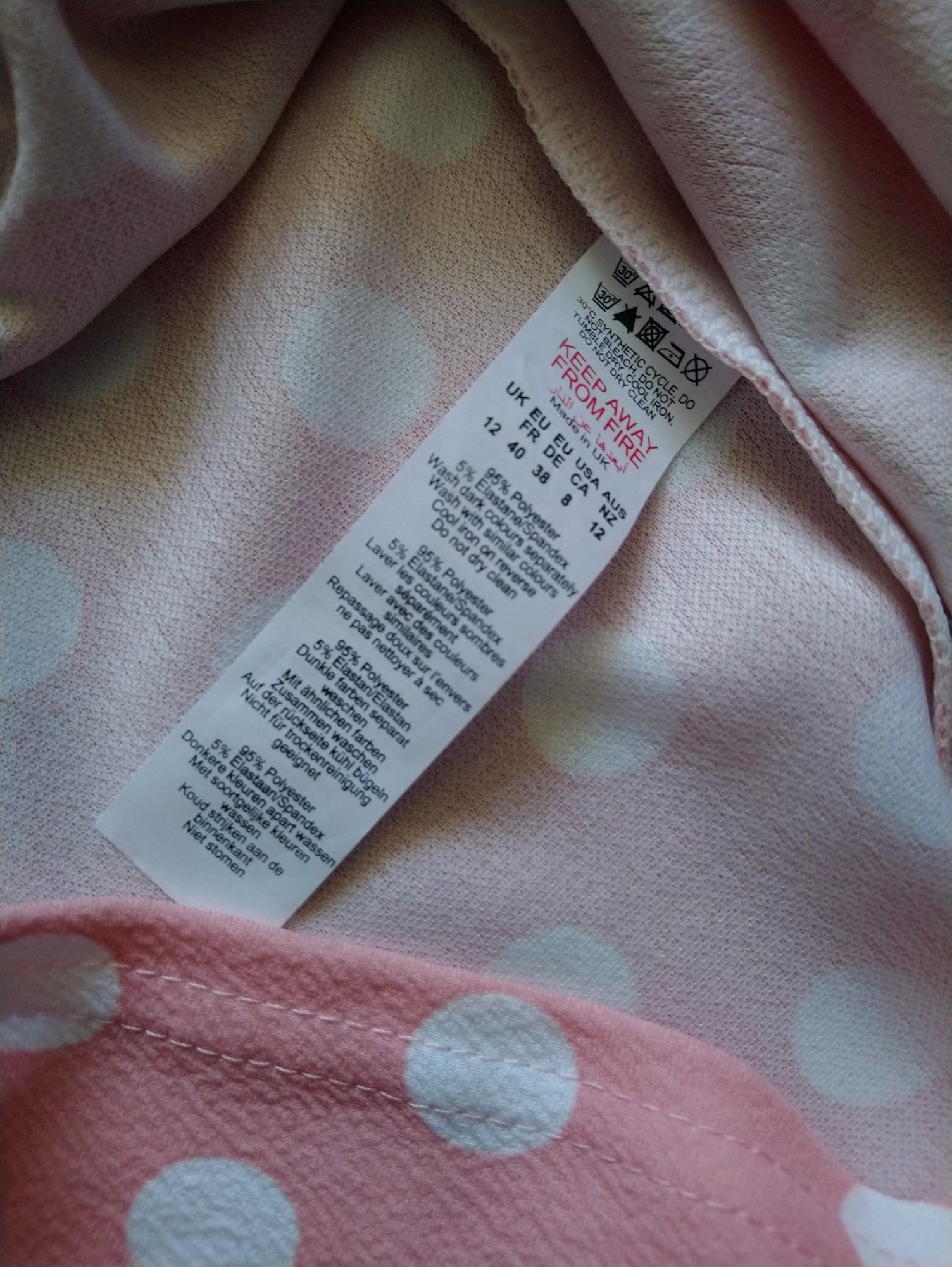 Сарафан для вагітних Boohoo UK 12, EUR 38 /40 розмір