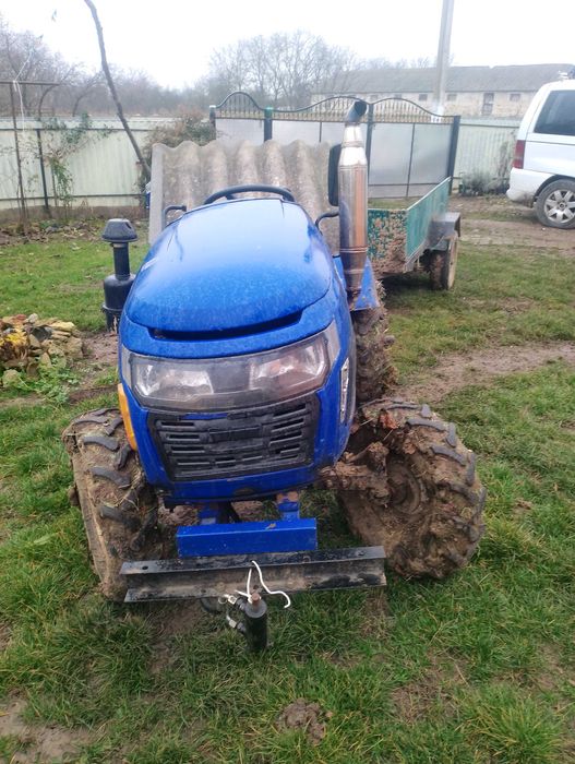 Продам трактор Forte 200