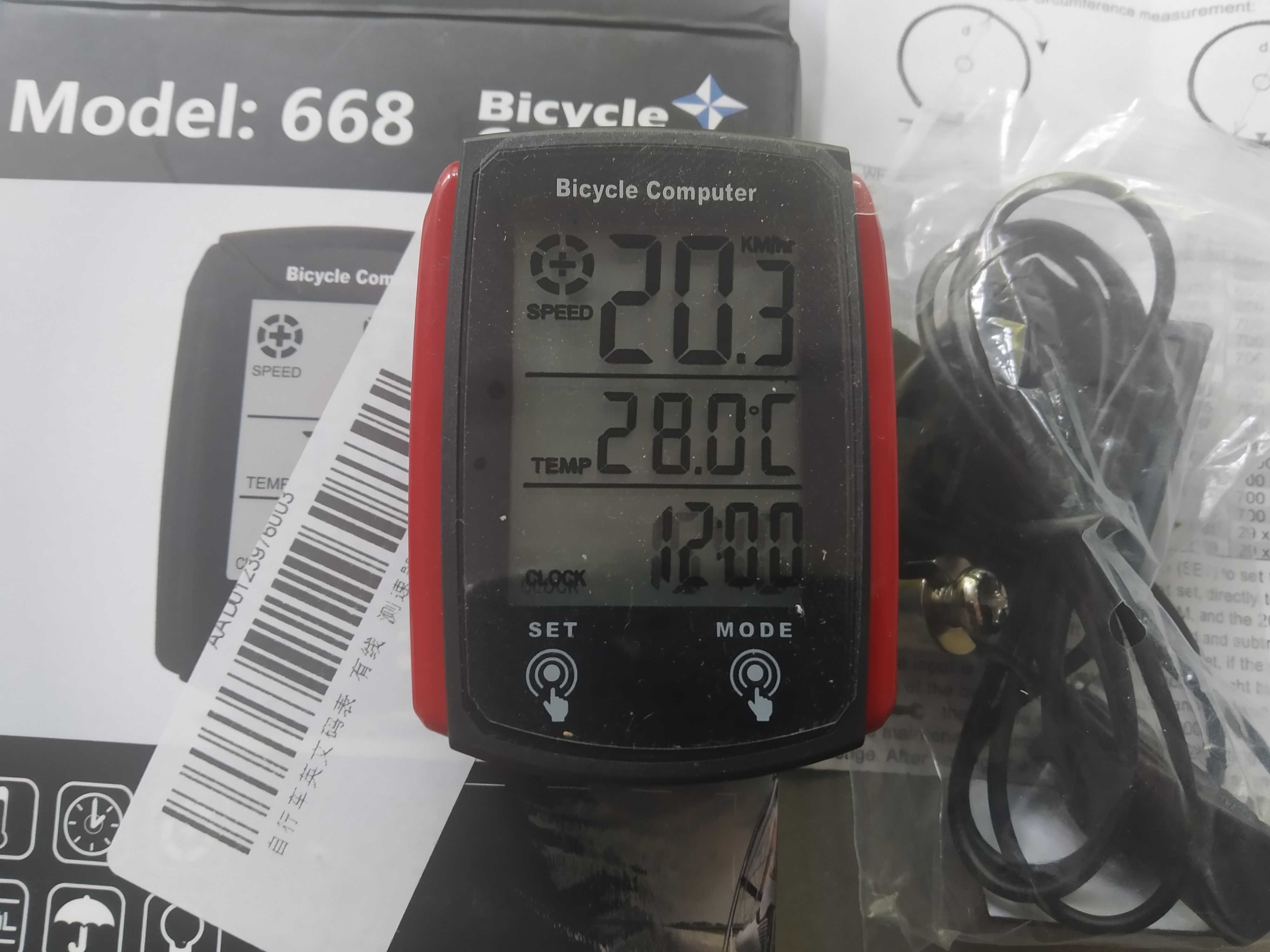 Велосипед Bianchi 4600