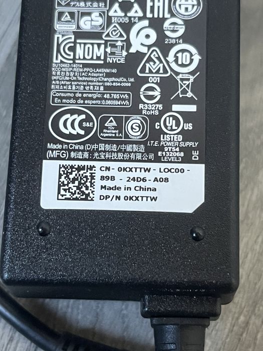 Зарядний пристрій для ноутбука Dell