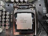 Процессор Intel Core i7 8700k