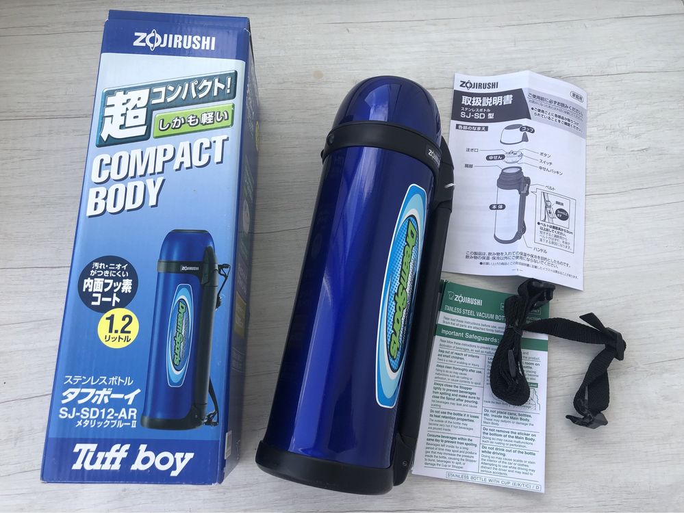 Термос Zojirushi SJ-SD12-AR 1.2л сталевий