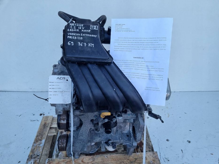 SILNIK Nissan Note II 1.2 16V 80KM serwisowany 69tyś HR12 HR12DE