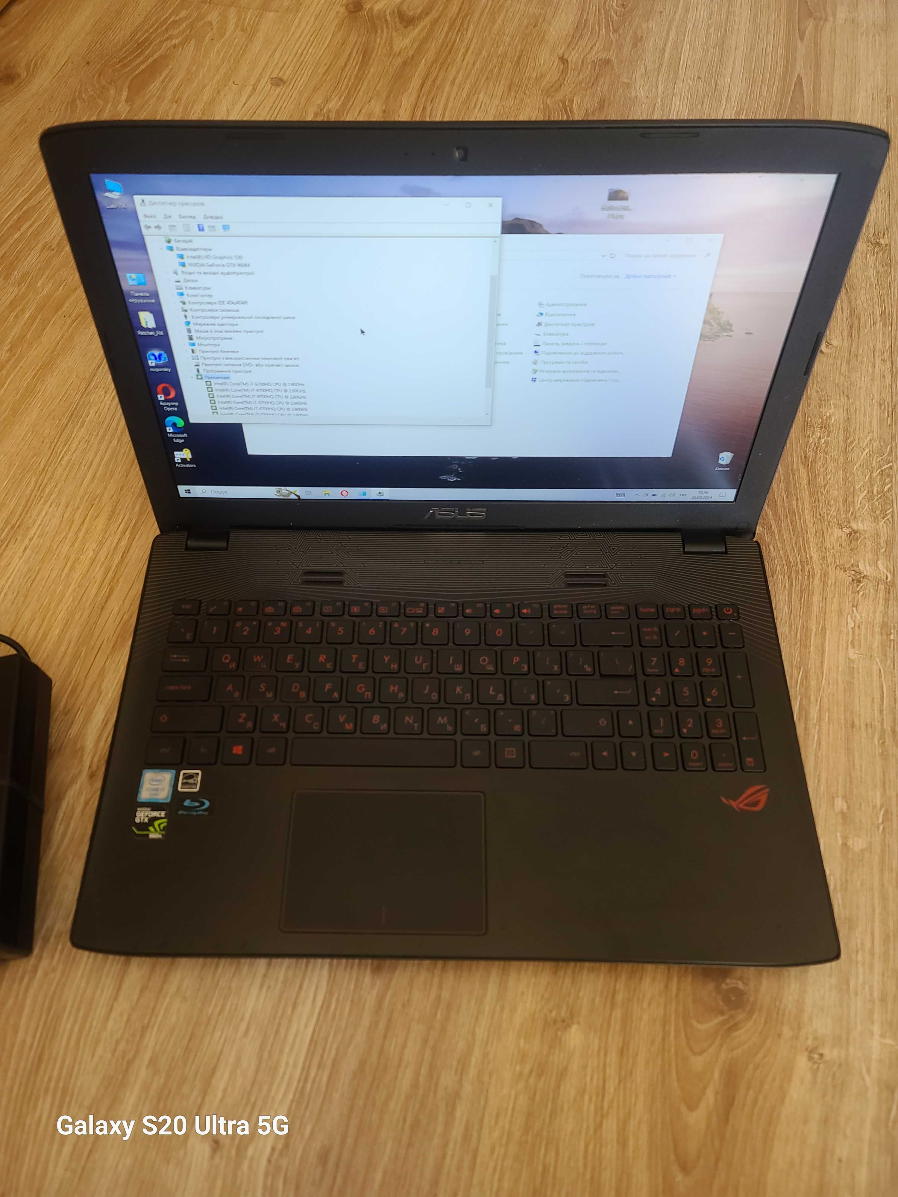 Asus Rog gl552v FULLHD IPS, i7-6700HQ,DDR4 8,240 ssd,GTX 960M 4GB