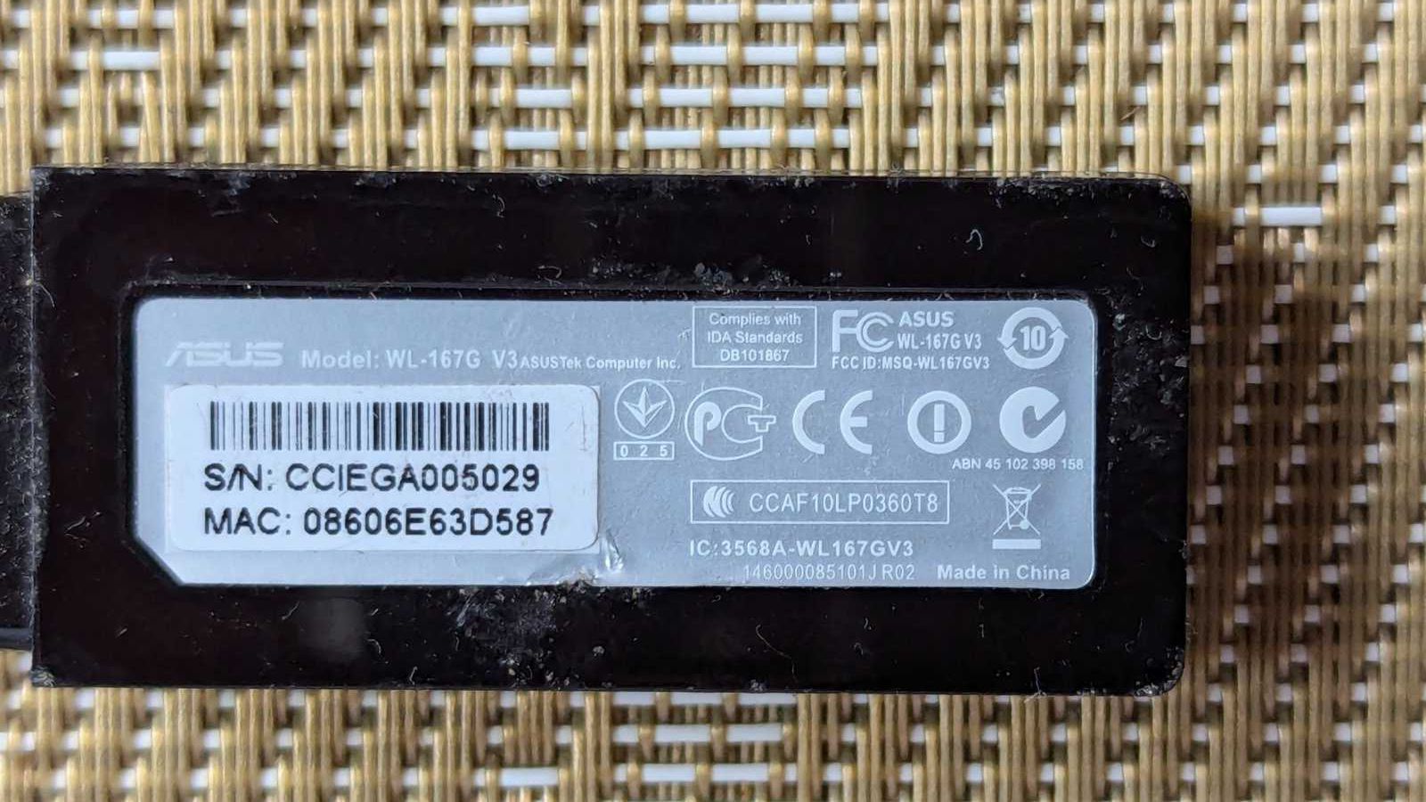 Wi-Fi адаптер Asus WL-167G V3