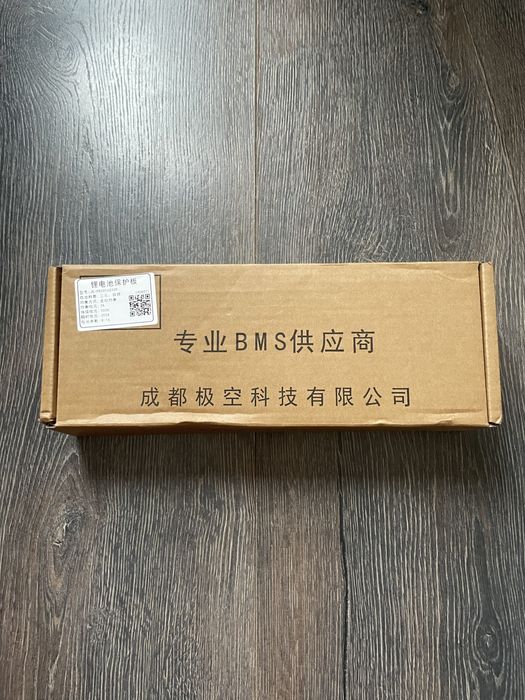 V19 JK BMS PB2A16S20P 200A 8S-16S 2A Jikong smart BMS