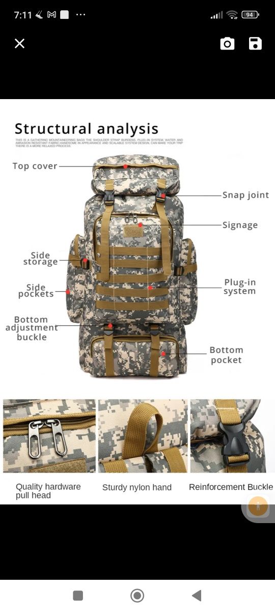 Рюкзак великий для військових , рибалок, туристів. Найнижча ціна.