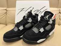 Buty Jordan4RetroWhiteThunder buty dziecięce Nowy z metką EU42
