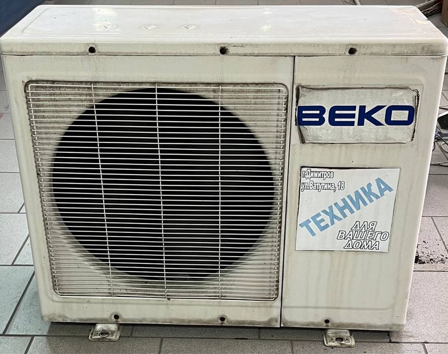 Продам кондиционер Beko BKX 241; 24; до 70м2
