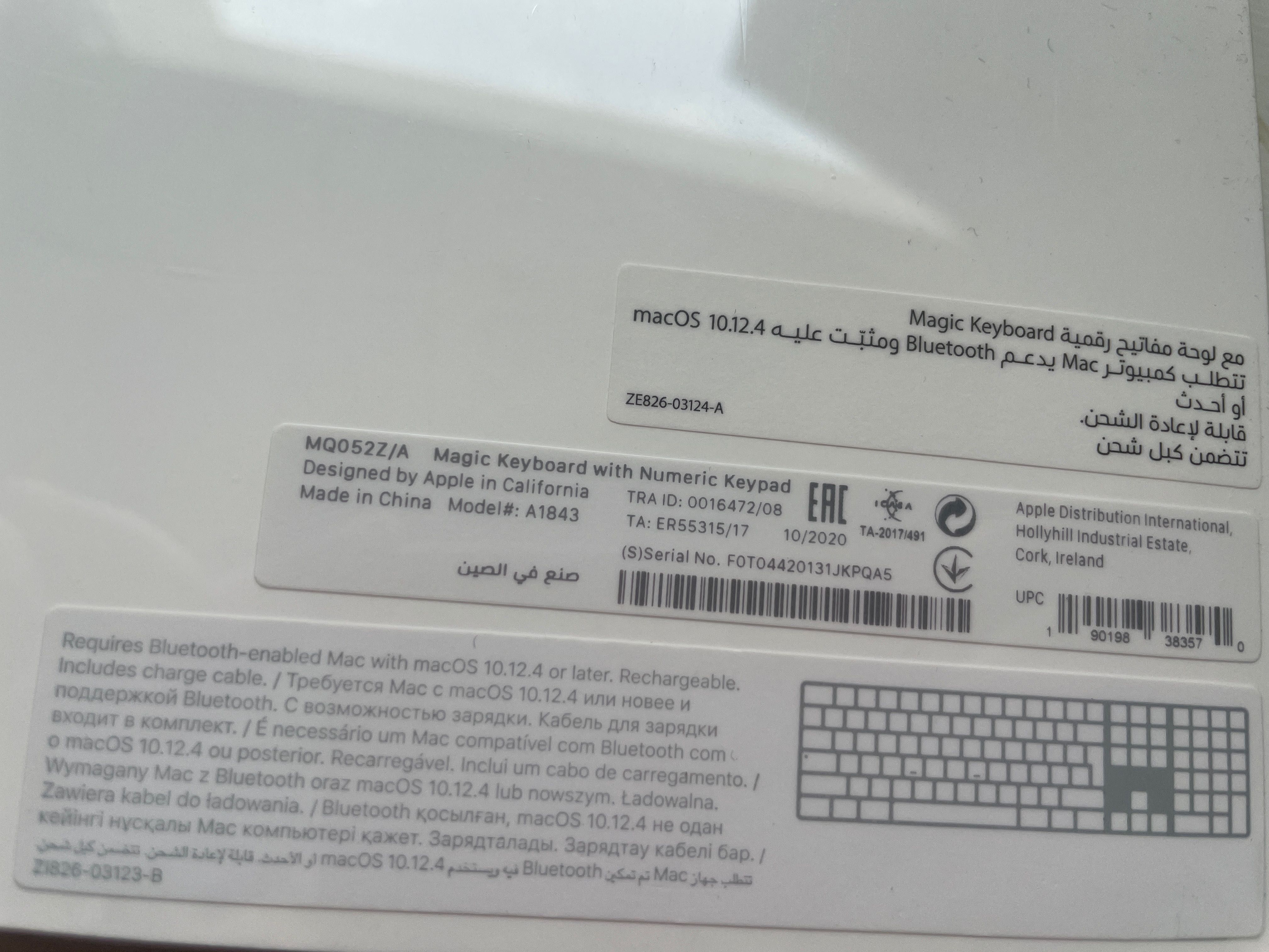 Klawiatura Apple Magic Keyboard z klawiaturą numeryczną