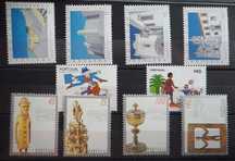 Selos Portugal-1994-Novos-Ver Imagens e Ler Descrição.