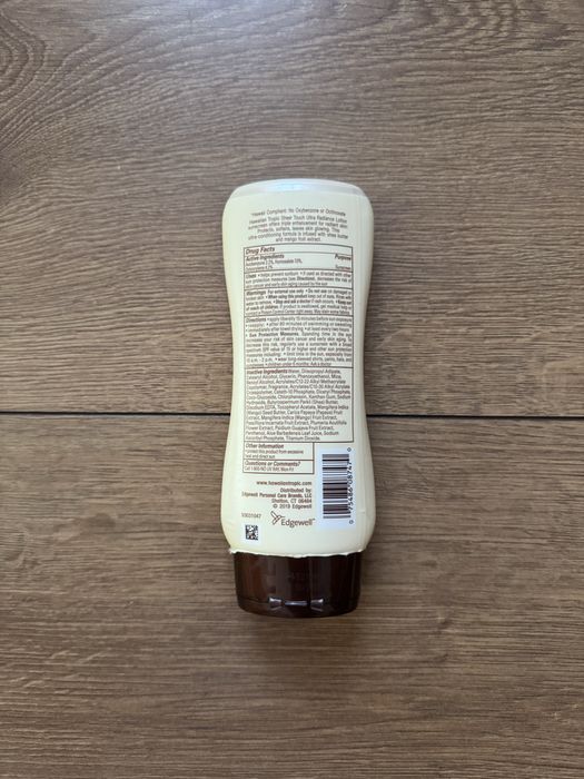 Крем лосьон Spf 30 Hawaiian Tropic