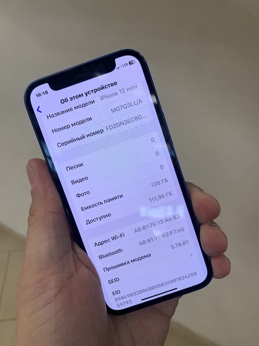 iPhone 15 Pro 128Gb Неверлок идеал