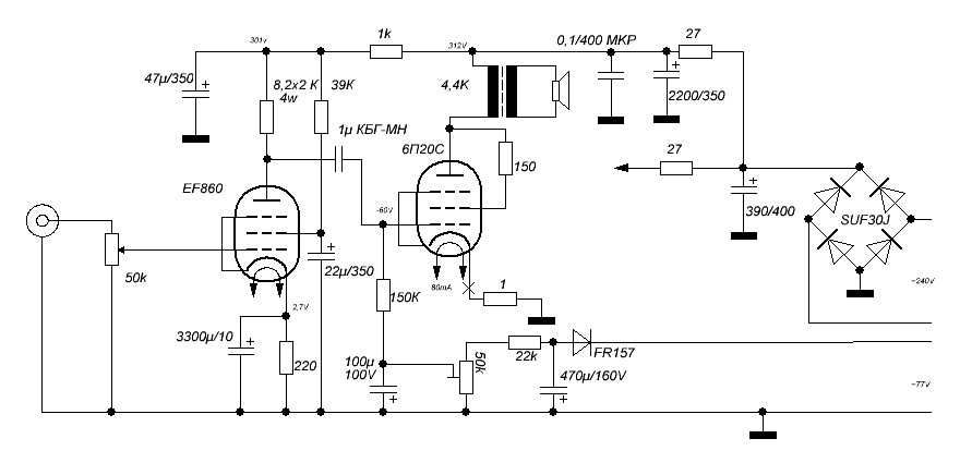 Лампа EF860 RFT новые позолоченные ножки ЕФ860 отличный драйвер