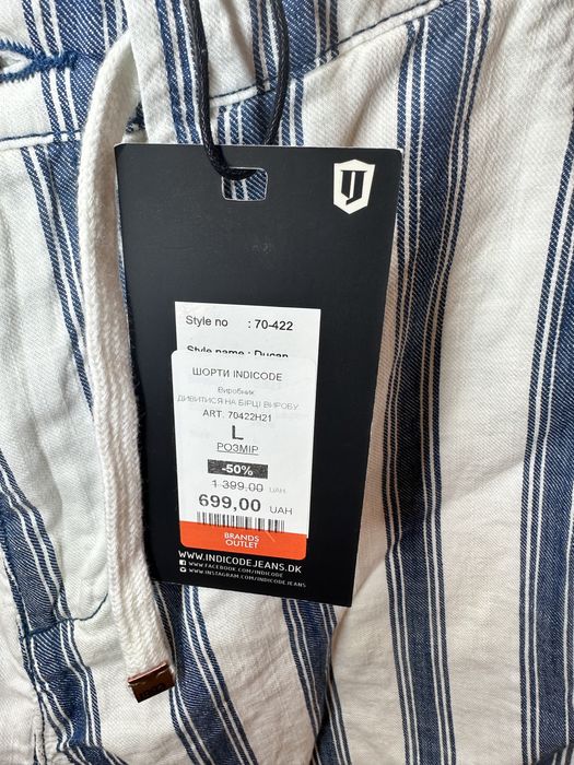 Нові шорти indicode чоловічі розмір L