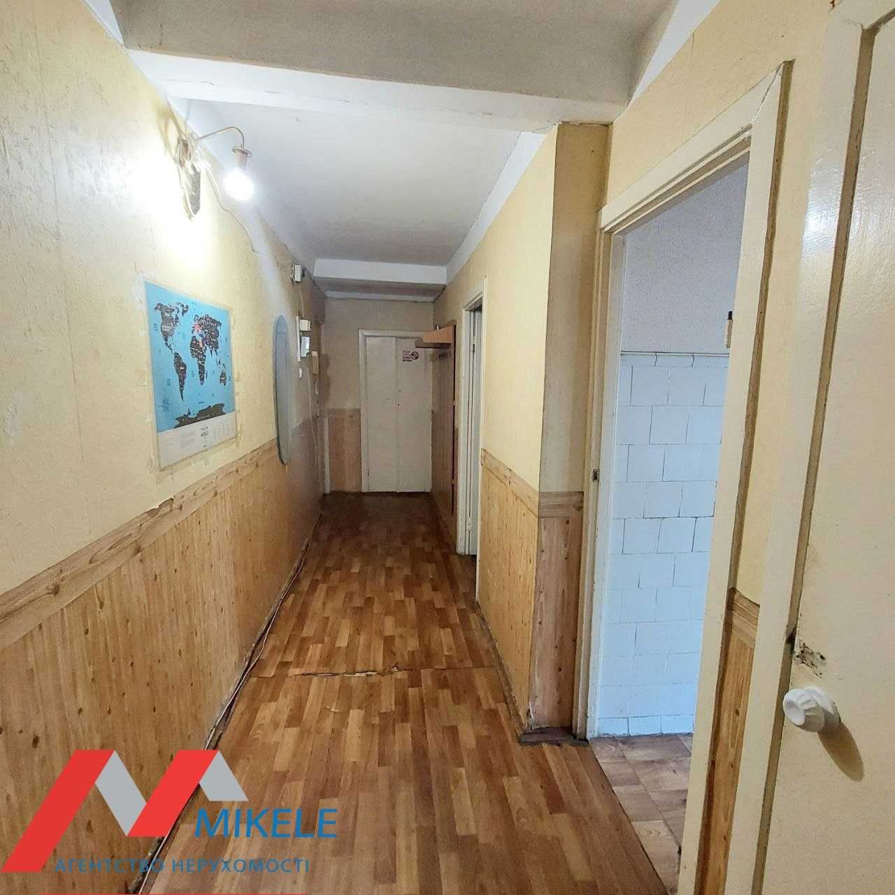 Без комісії! Продаж 4 к, м. Либідська. вул. Саперне Поле 45 Печерськ