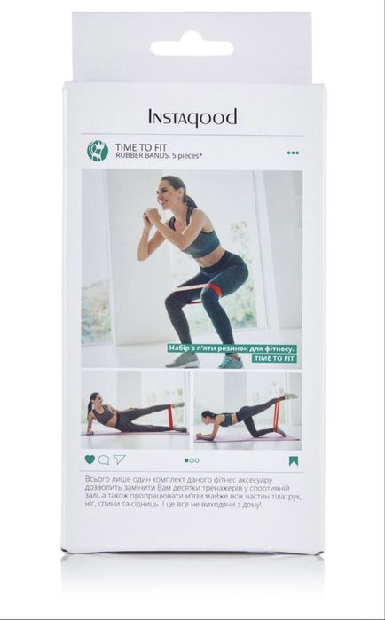 Набір резинок для фітнесу