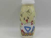 Opakowanie Actimel Pokemon Togepi seria 2023