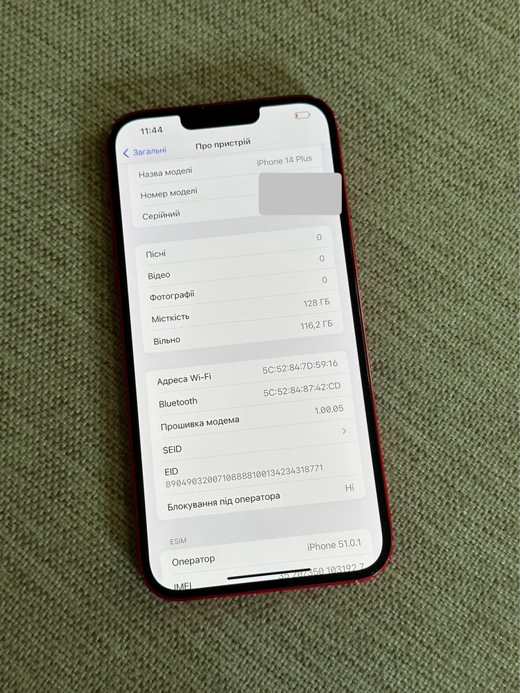 Iphone 14 Plus 128GB, neverlock, 89%бат, Айфон 14+, 128гб