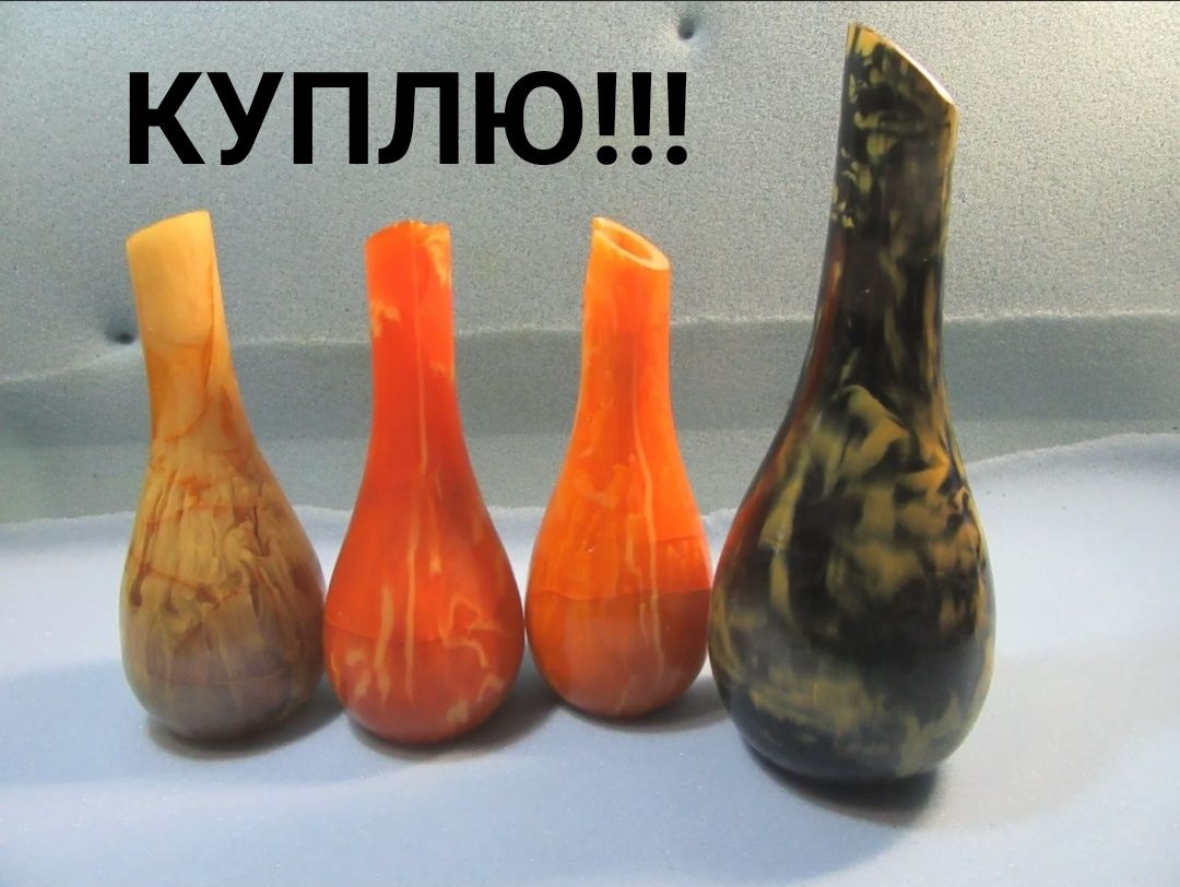Вазы для цветов. Предлагайте.