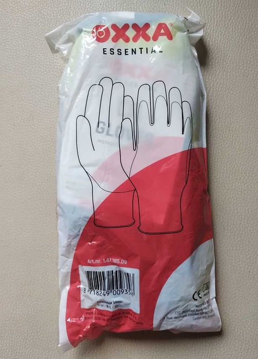 Rękawice robocze grube ocieplane