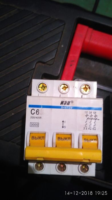 Автомат выключатель ba47-29 C6