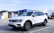 Volkswagen Tiguan  2019