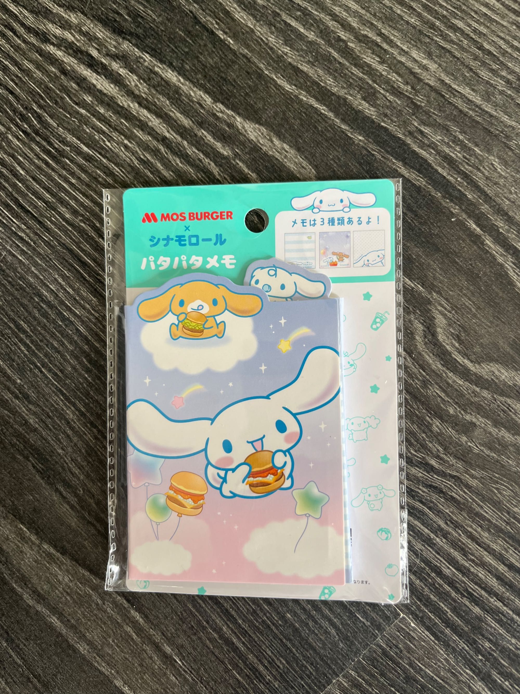 Cinnamoroll Sanrio Hello Kitty notes notesik Cinnamoangels